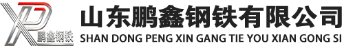 确山20#方管_确山45#方矩管_确山q355b无缝方管_确山q355c无缝方矩管_确山q355d无缝矩形管